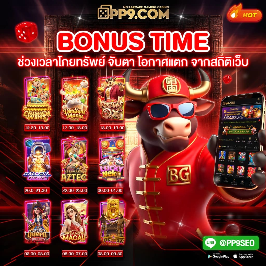 เล่นเกมออนไลน์ Mahjong Digital บน CrazyGames ได้ทุกที่ทุกเวลา