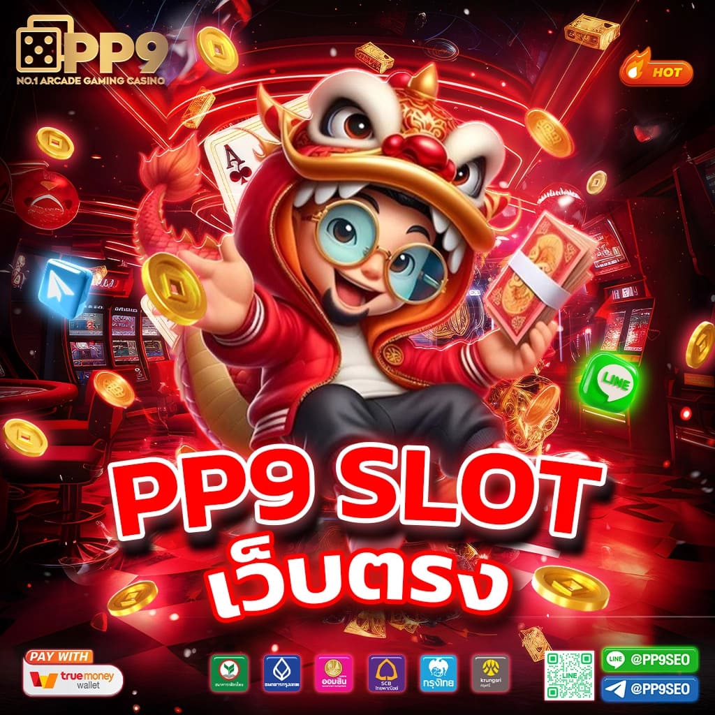 ซื้อเกม 168 ราคาประหยัดที่ Shopee พร้อมบริการจัดส่งฟรีทั่วประเทศ