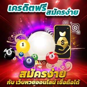 เว็บตรงจากสิงคโปร์ รวมทุกค่ายเกมคุณภาพ ไม่ผ่านเอเย่นต์ 100%