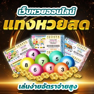 ค่ายเกมยอดนิยมในไทย PGSlot ครองใจนักเดิมพันอันดับหนึ่งในประเทศ