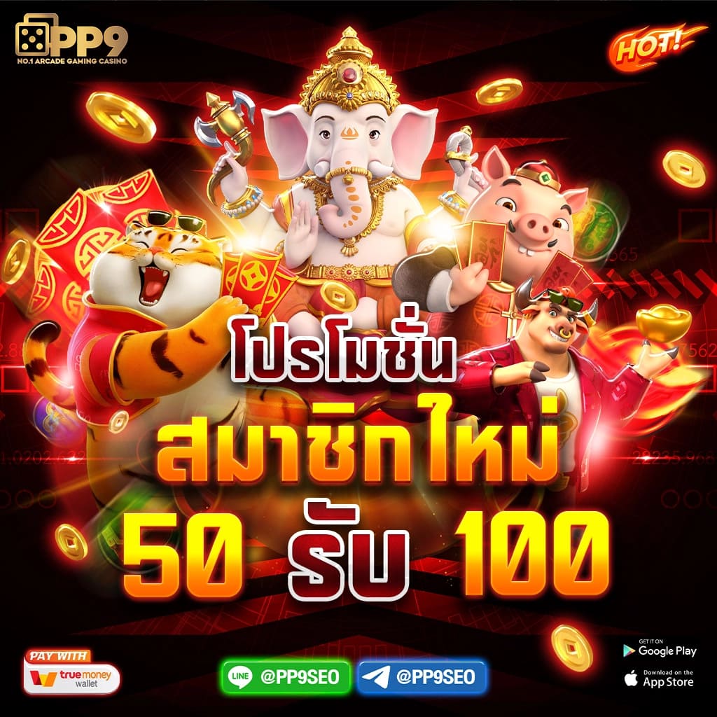 SUPERSLOT WALLET สล็อตเว็บตรง มั่นคง ปลอดภัย ไม่ผ่านเอเย่นต์