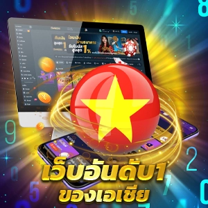 เกมไพ่ยอดนิยมที่คาสิโนมาเก๊า - ดาวน์โหลดแอปใน Google Play